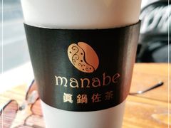 -manabe (共和新路店)