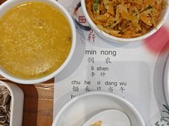 -晋情·游子轩(梅花路店)