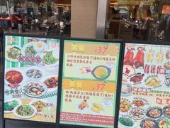 -永盈茶餐厅(江南大道中店)