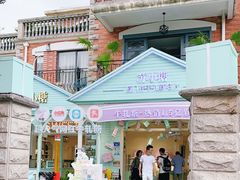 门面-苏小糖(鼓浪屿三丘田花园店)