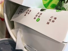 -德克士(东至汇金店)