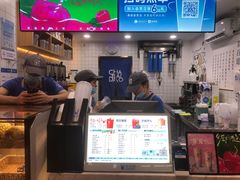 -茶百道(蔡锷北路店)