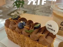 -光作面包Voila Lumiere(中山店)