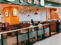 -萨莉亚意式餐厅(桃浦路店)