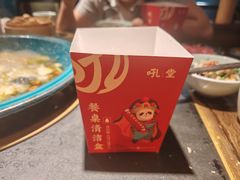 -吼堂老火锅(太古里总店)