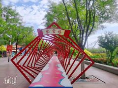 -天津方特欢乐世界