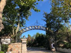 -青岛德国总督楼旧址博物馆