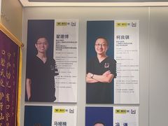 -维乐口腔·埃齐门诊(静安店)