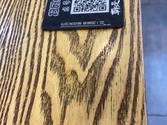 -吴草鸡爪오초닭발韩食堂(融恒盈嘉中心店)