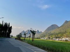 -万峰林风景区