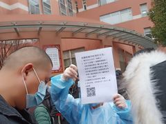 门面-上海市嘉定区南翔医院