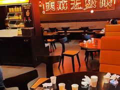 -探鱼·鲜青椒爽麻烤鱼(广州欣荣广场店)