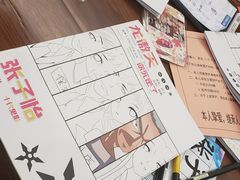 -ELEVEN桌游剧本杀轰趴馆(三里屯店)