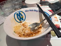 -敏华冰厅(天河城店)