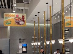 -池奈·咖喱蛋包饭(熙地港店)