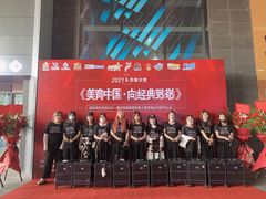 -首脑美容美发化妆美甲培训学校(龙岗校区)