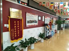 -金吉列留学·语培·小语种(武昌分公司)