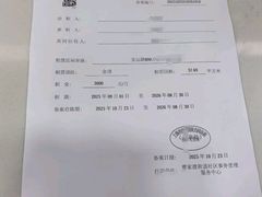 -上海市静安区教育学院附属学校(江宁校区)
