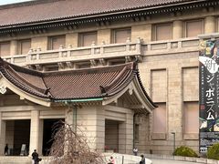 -东京国立博物馆