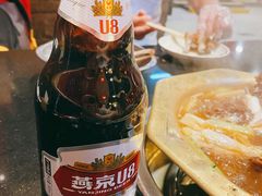 -芦月轩羊蝎子(太平桥店)