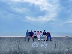 -南澳岛打卡果汁冰公司