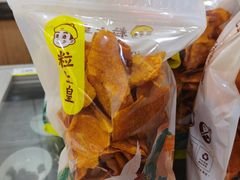 -粒上皇(五一广场店)