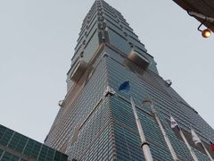 -台北101