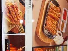 -西贝(上海我格广场店)