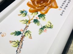 -京味斋·北京烤鸭(北京南站洋桥店)