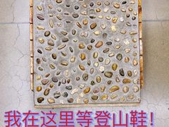 -迪卡侬(南二环店)