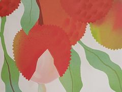 -奈雪的茶(苏宁广场店)