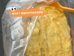 -捞沙巷