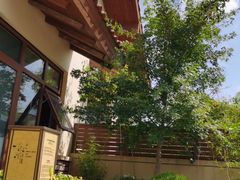-大连金石滩绿发温泉假日酒店
