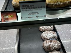 -喜马拉雅森(运河汇1958店)