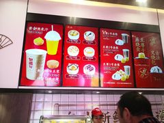 -包道广式点心专门店(东山口店)