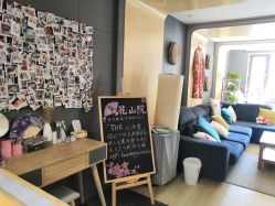 -觅屿日式脱毛美肤