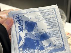 幽兰拿铁-茶颜悦色(重庆英利大融城LG层店)