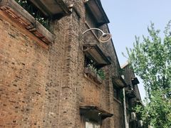 -半岛1919创意园区