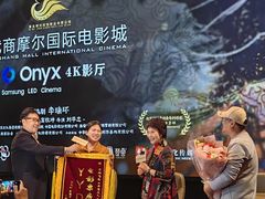-武商摩尔影城(国广IMAX激光店)