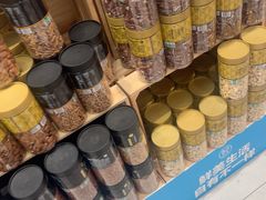 -盒马鲜生(王府广场店)
