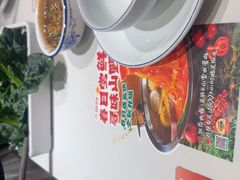 -陈记顺和潮汕牛肉火锅(番禺迎宾大道店)