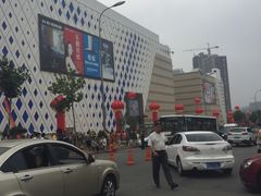 -居然之家(黑龙江南路店)