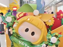 -AEON永旺(东方宝泰店)