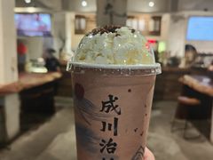 -成川茶店·潮汕工夫浓茶(万象店)