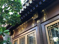 -北京古城老院厉晓麟精致菜