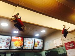-肯德基(平江新城店)