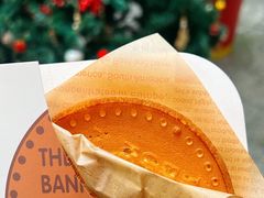 -莫朗核桃饼(虹泉路店)