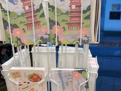 -猫的天空之城概念书店(杭州南宋御街店)