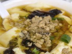 -天天大肉包