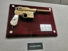 -上海公安博物馆
